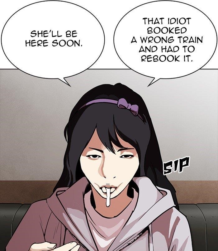 Lookism Chapter 256 - Page 11