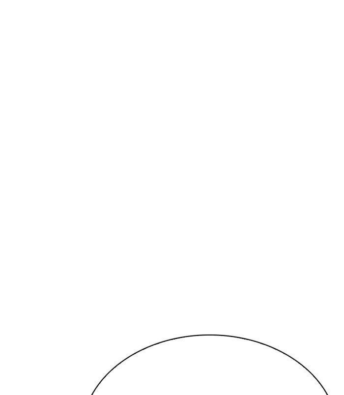 Lookism Chapter 256 - Page 118