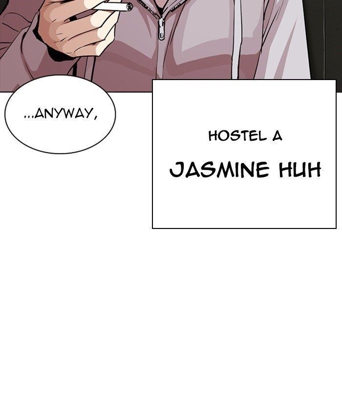 Lookism Chapter 256 - Page 12