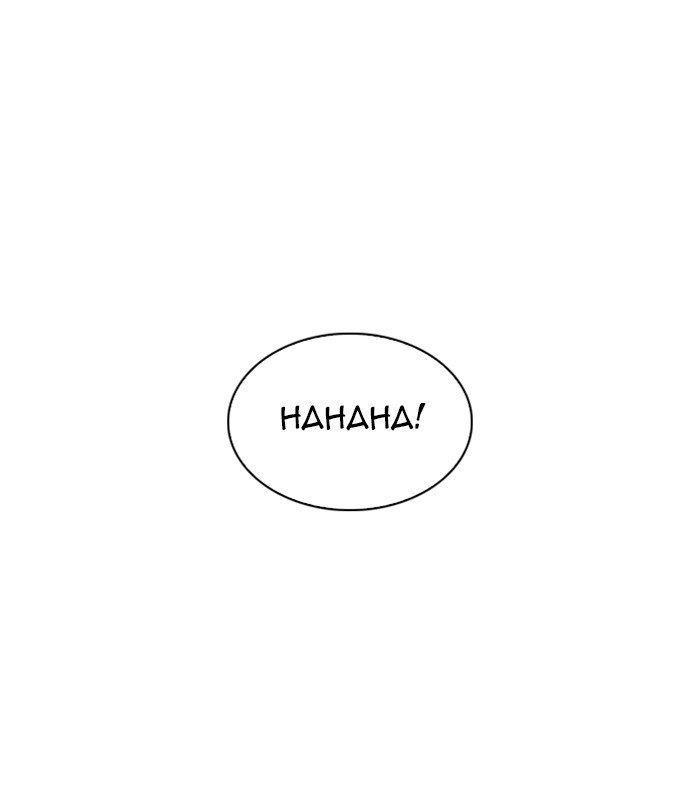 Lookism Chapter 256 - Page 128