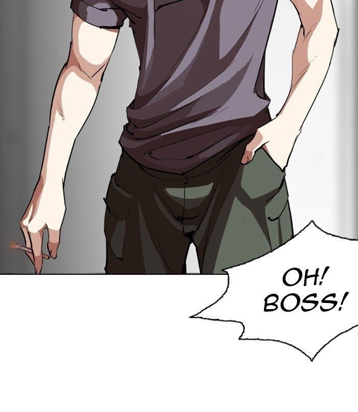 Lookism Chapter 256 - Page 139