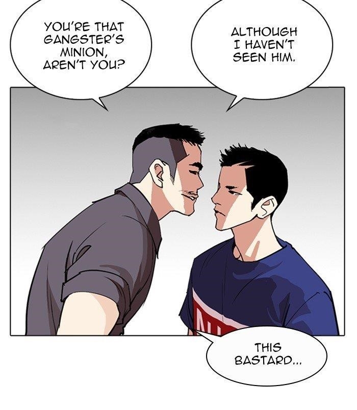 Lookism Chapter 256 - Page 142