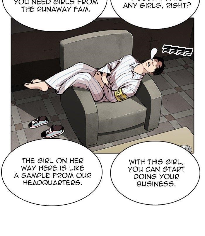 Lookism Chapter 256 - Page 23