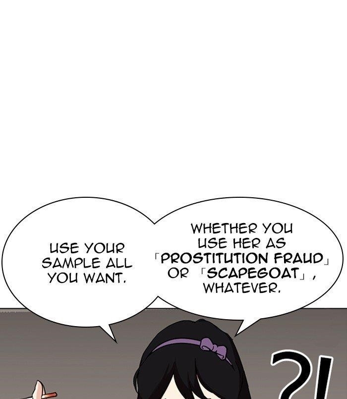 Lookism Chapter 256 - Page 24