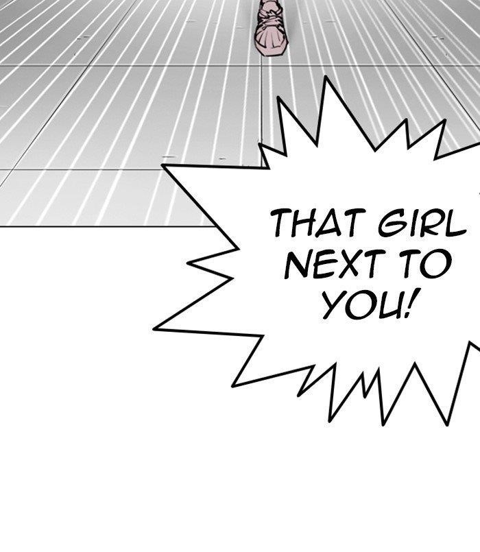 Lookism Chapter 256 - Page 3