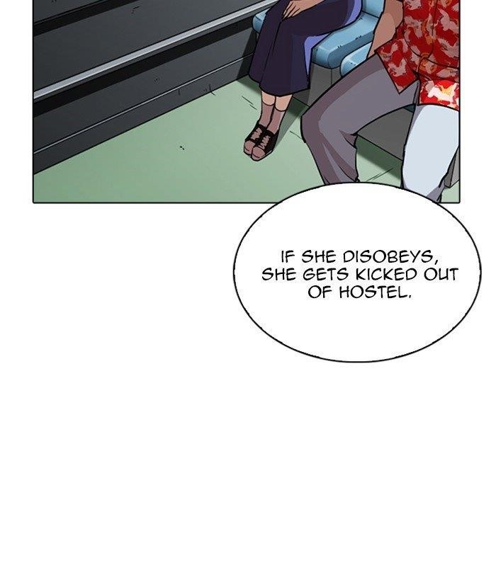 Lookism Chapter 256 - Page 30