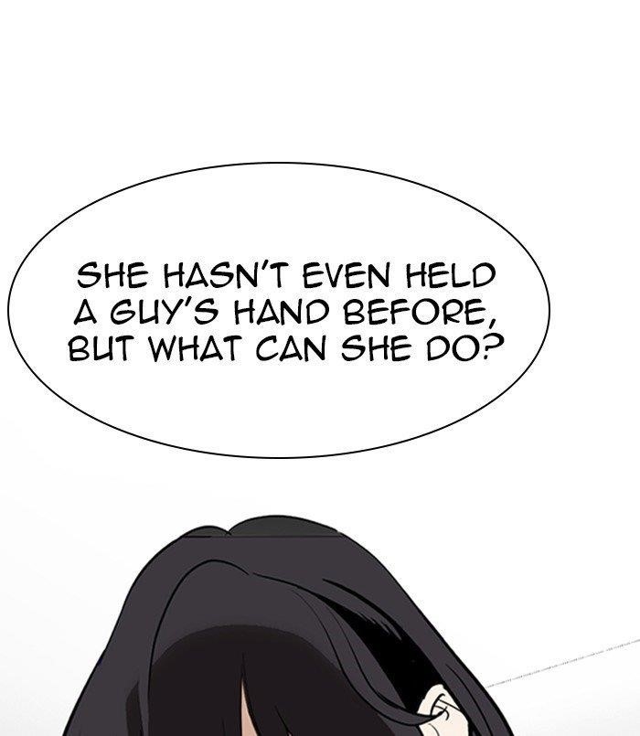 Lookism Chapter 256 - Page 31