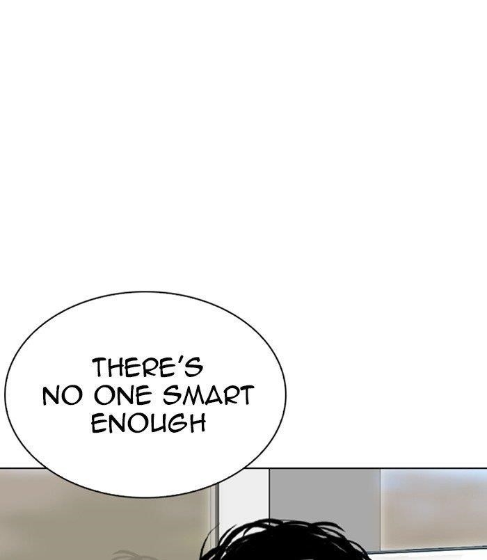 Lookism Chapter 256 - Page 47