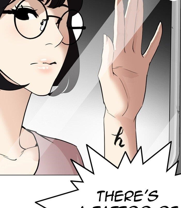 Lookism Chapter 256 - Page 5