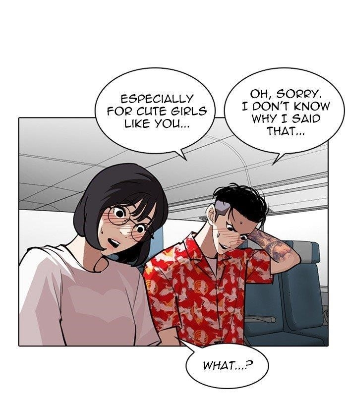 Lookism Chapter 256 - Page 60