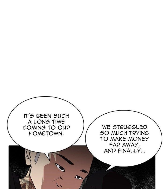 Lookism Chapter 256 - Page 69