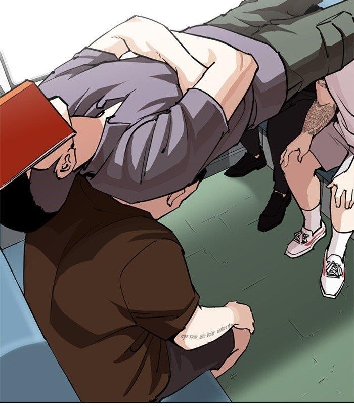 Lookism Chapter 256 - Page 72