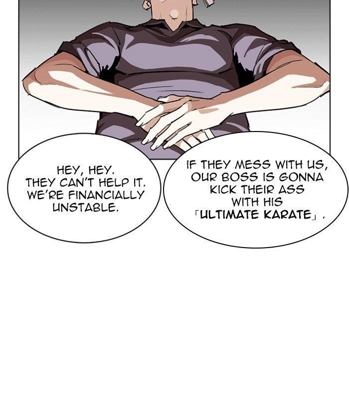 Lookism Chapter 256 - Page 74