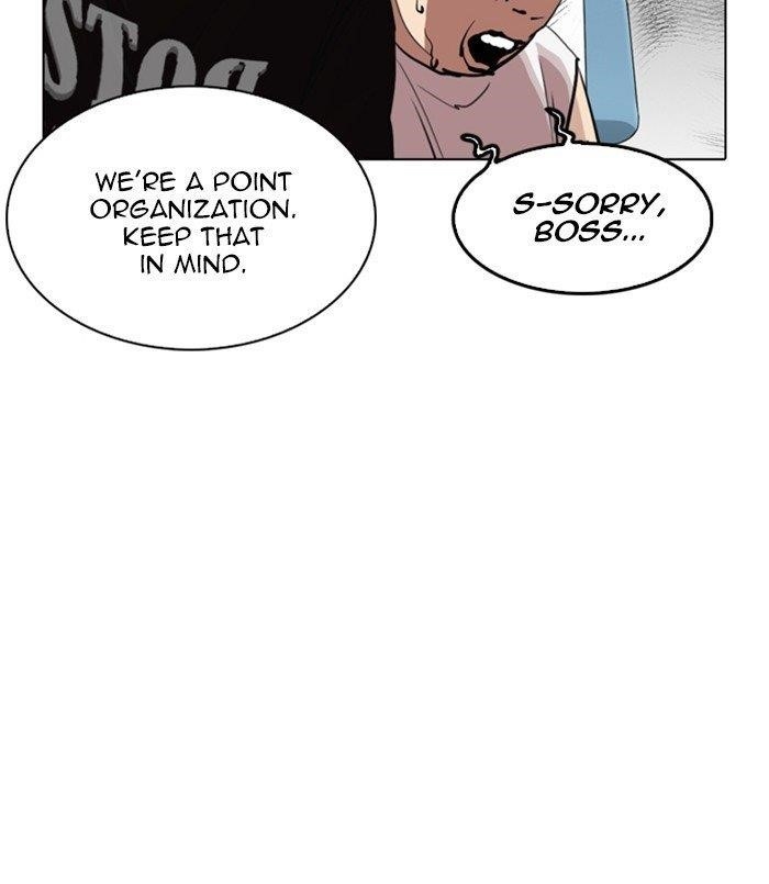 Lookism Chapter 256 - Page 79