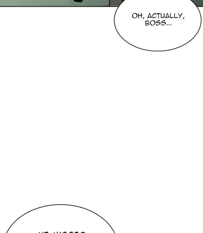 Lookism Chapter 256 - Page 82