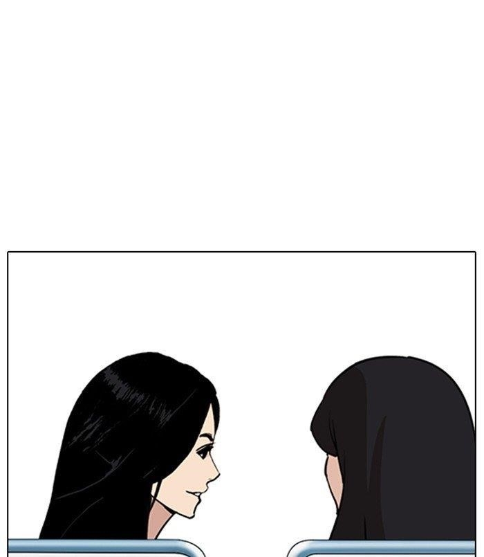Lookism Chapter 256 - Page 86