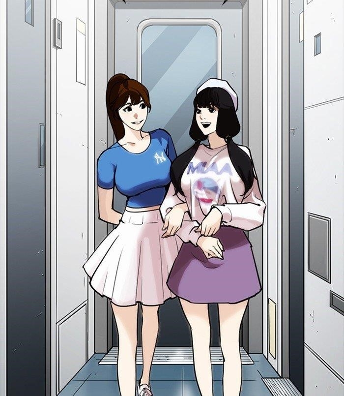 Lookism Chapter 256 - Page 94