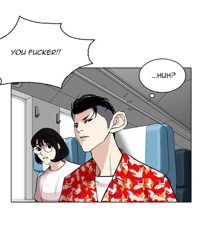 Lookism Chapter 257 - Page 32