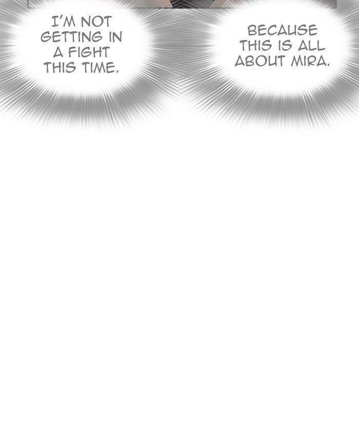 Lookism Chapter 257 - Page 67