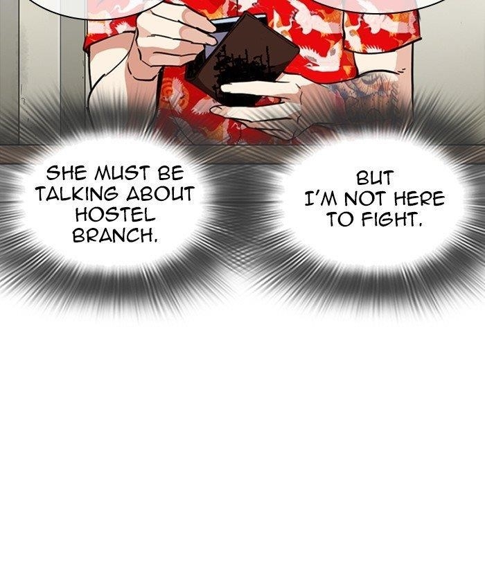 Lookism Chapter 258 - Page 150