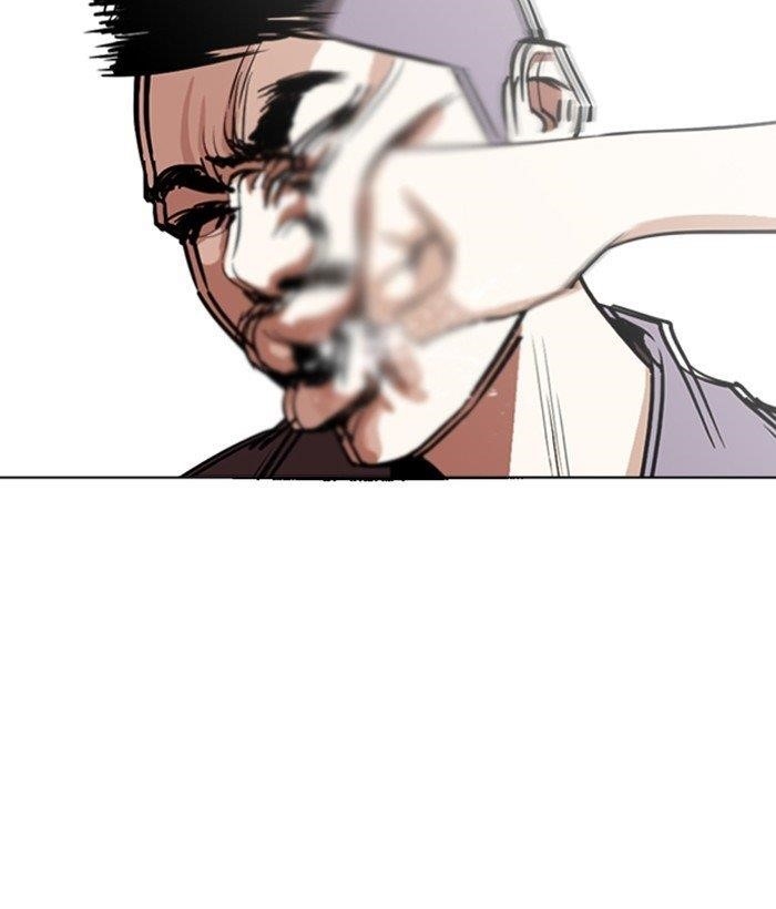 Lookism Chapter 258 - Page 31