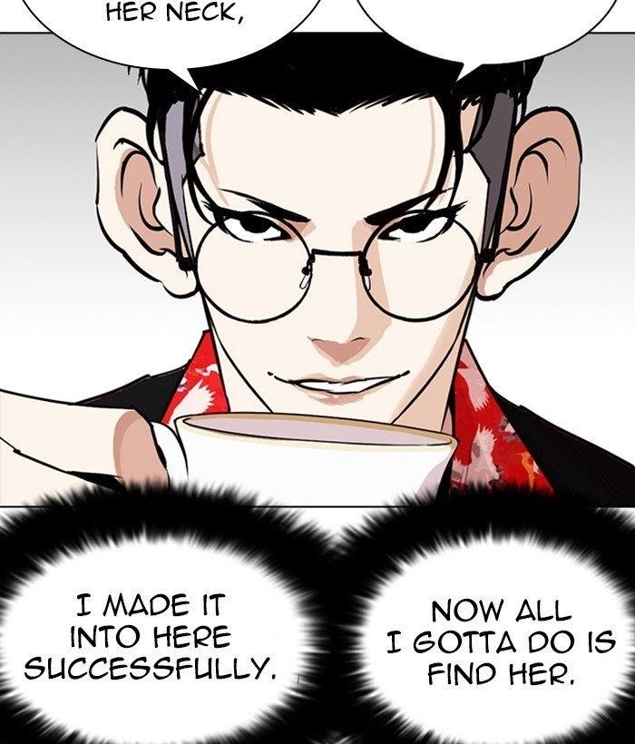 Lookism Chapter 259 - Page 130