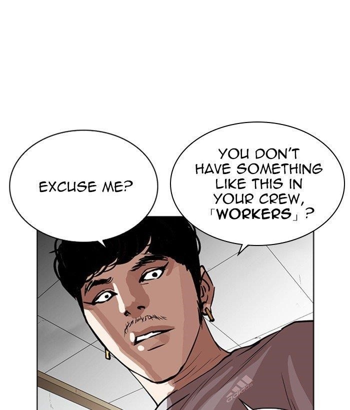 Lookism Chapter 259 - Page 144