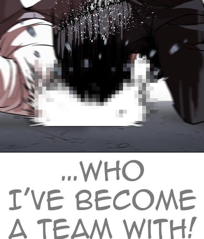 Lookism Chapter 259 - Page 15