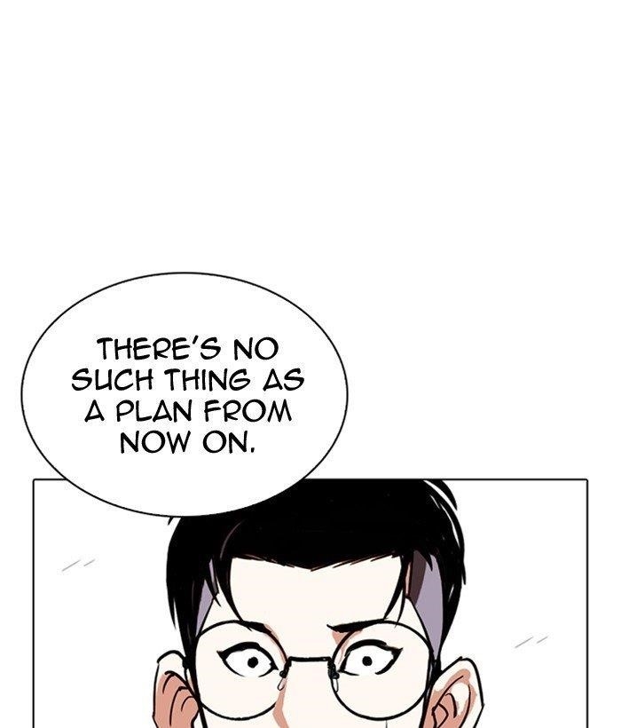 Lookism Chapter 259 - Page 177