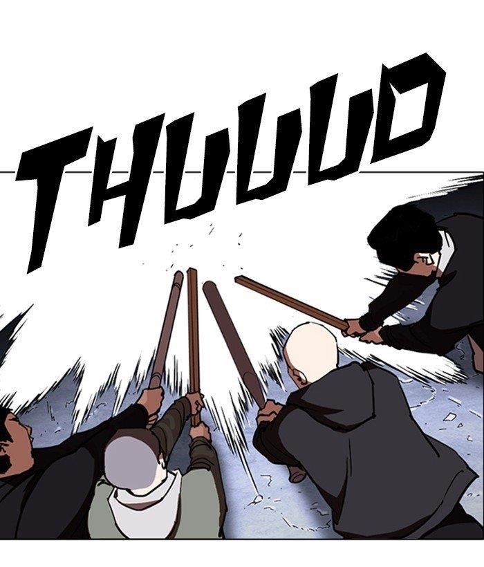 Lookism Chapter 259 - Page 22