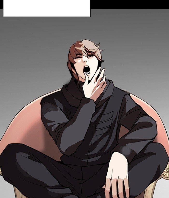 Lookism Chapter 259 - Page 41