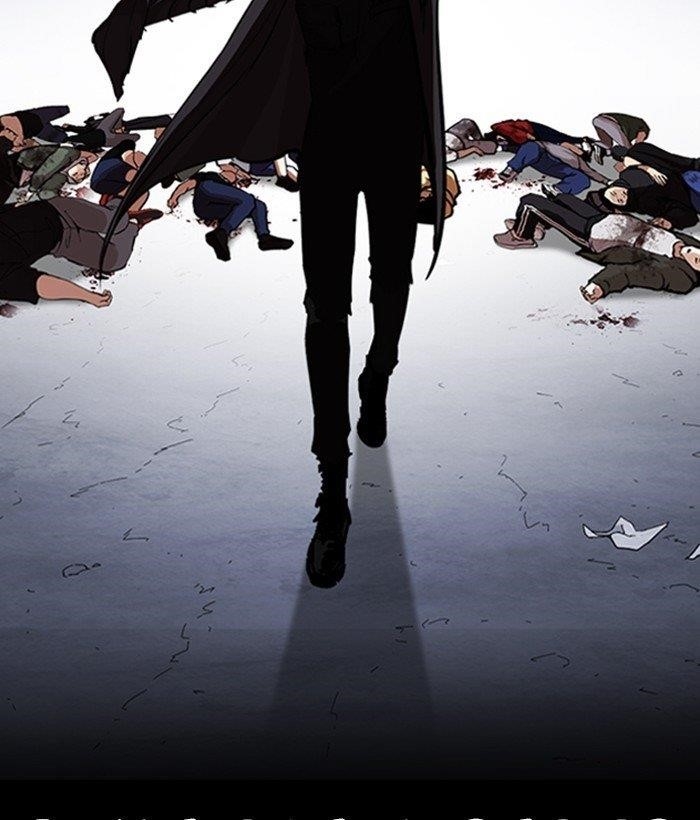 Lookism Chapter 259 - Page 51