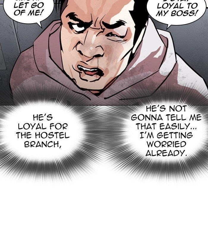 Lookism Chapter 259 - Page 65