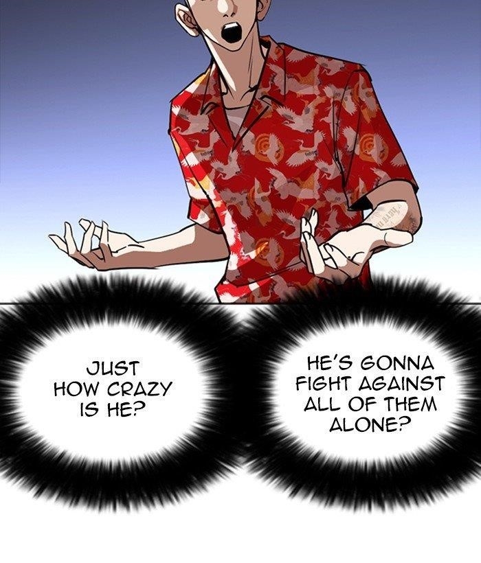 Lookism Chapter 259 - Page 76