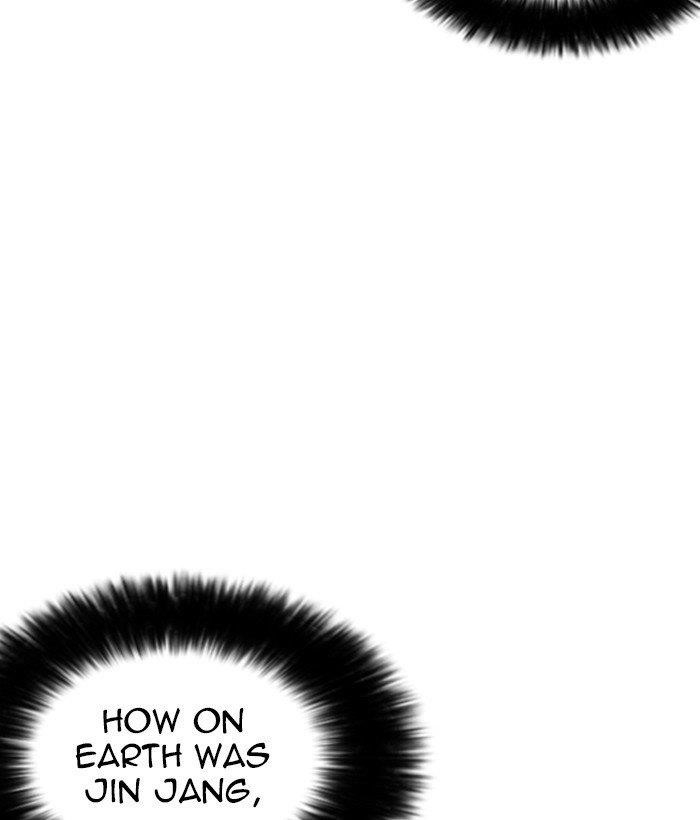 Lookism Chapter 259 - Page 82