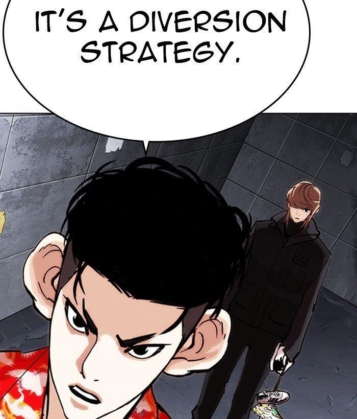 Lookism Chapter 259 - Page 89