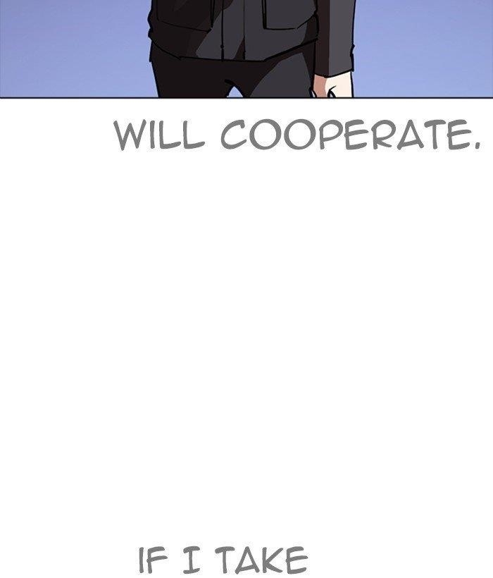 Lookism Chapter 259 - Page 92