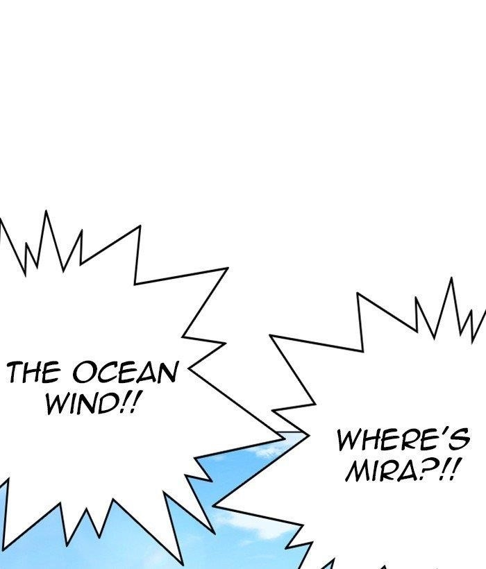 Lookism Chapter 259 - Page 96