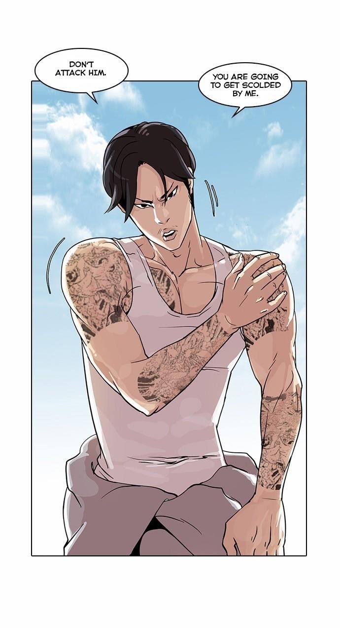 Lookism Chapter 26 - Page 10