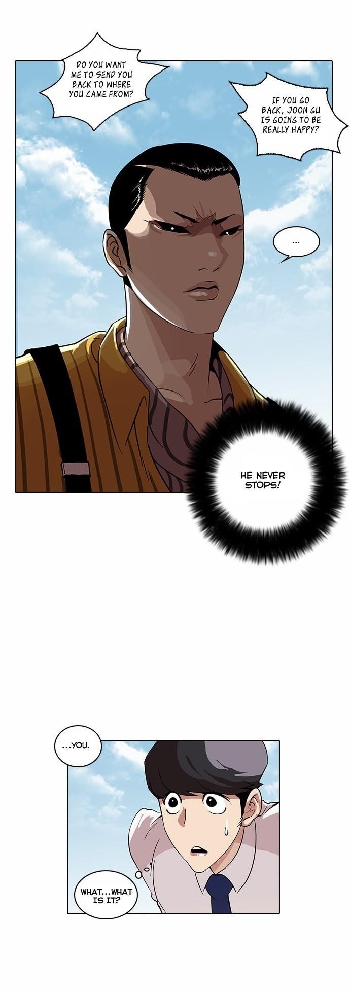 Lookism Chapter 26 - Page 17