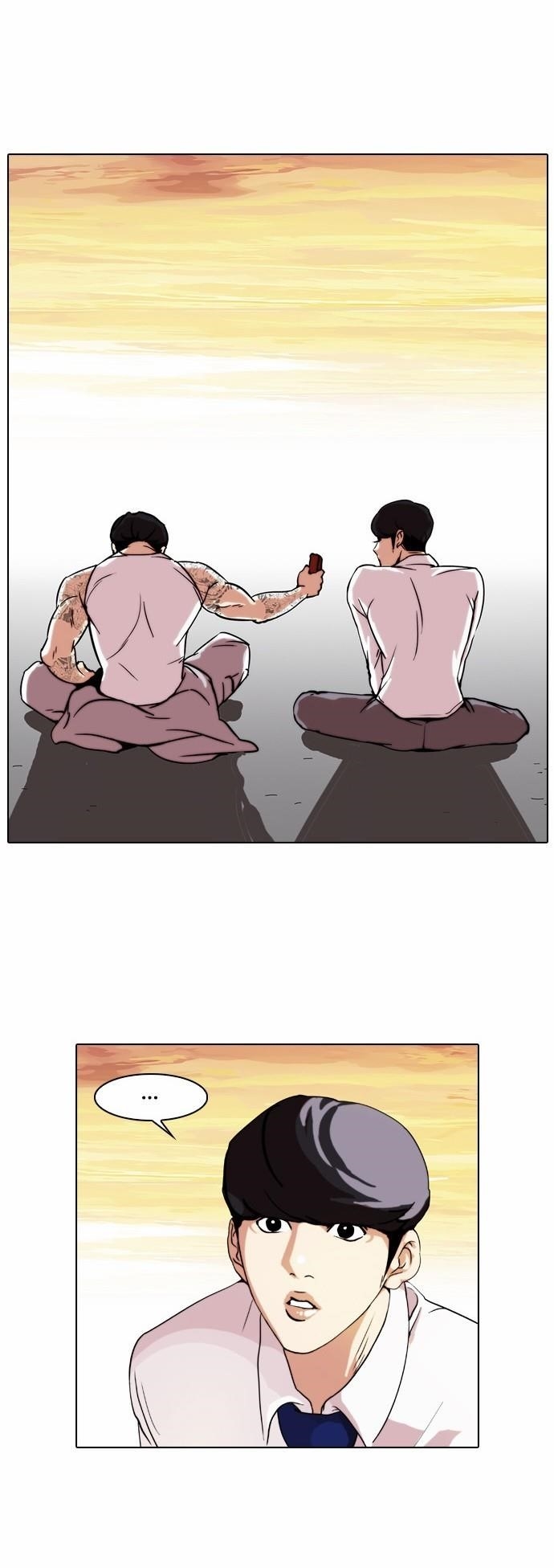 Lookism Chapter 26 - Page 28