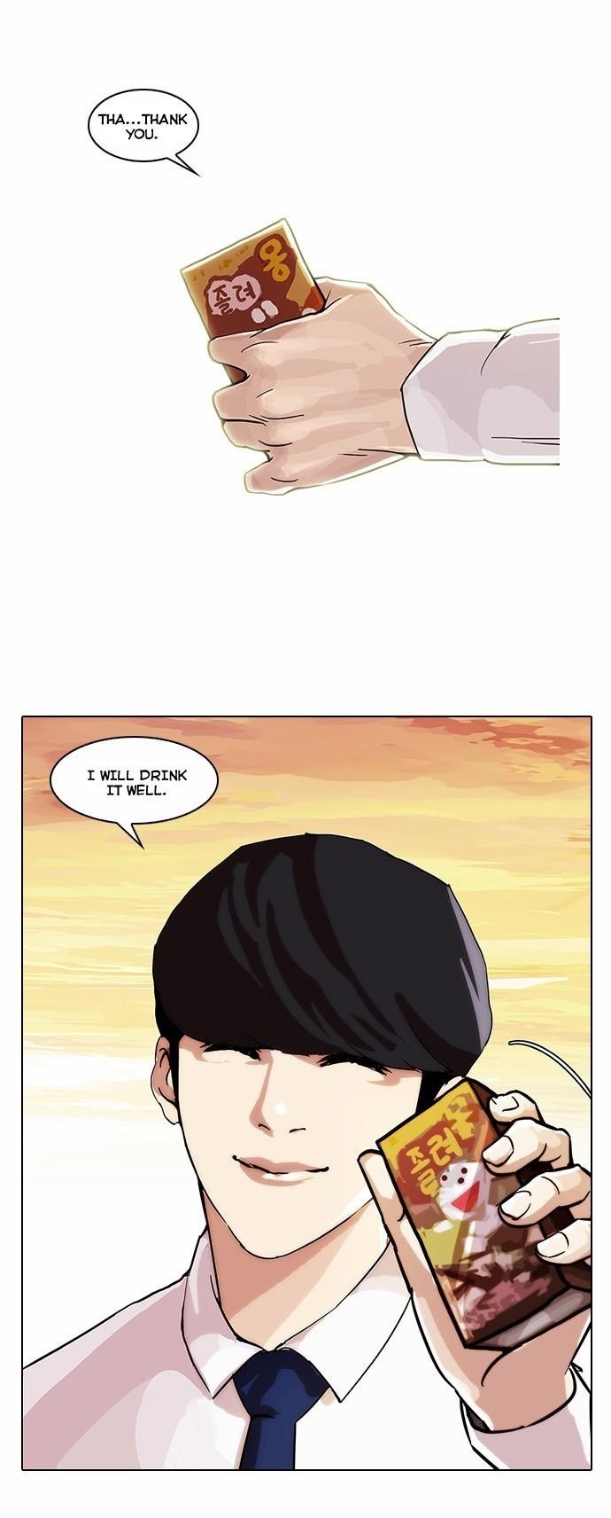 Lookism Chapter 26 - Page 30