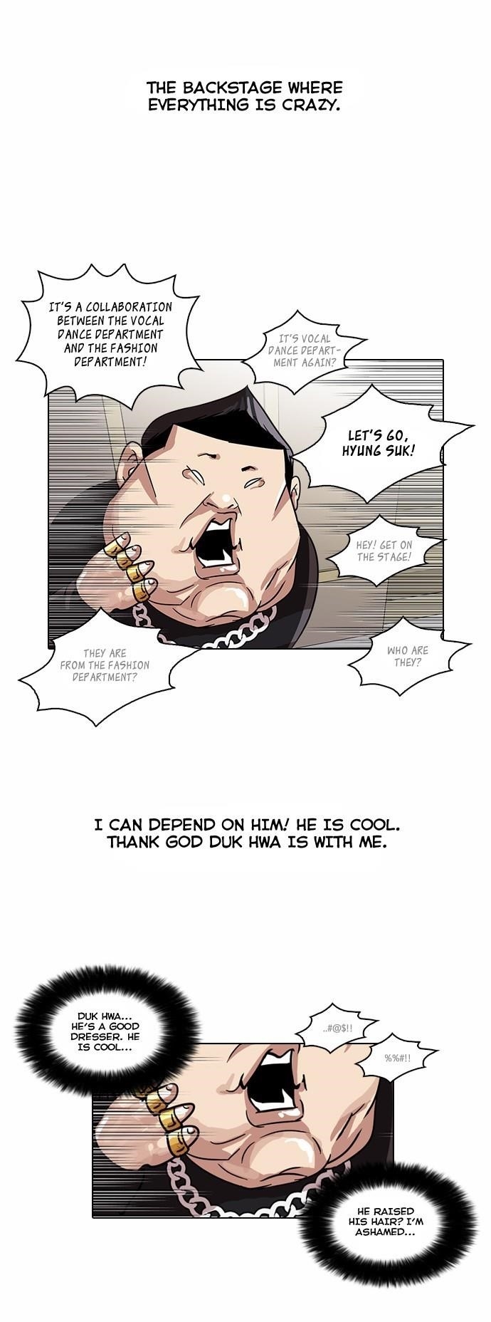 Lookism Chapter 26 - Page 35