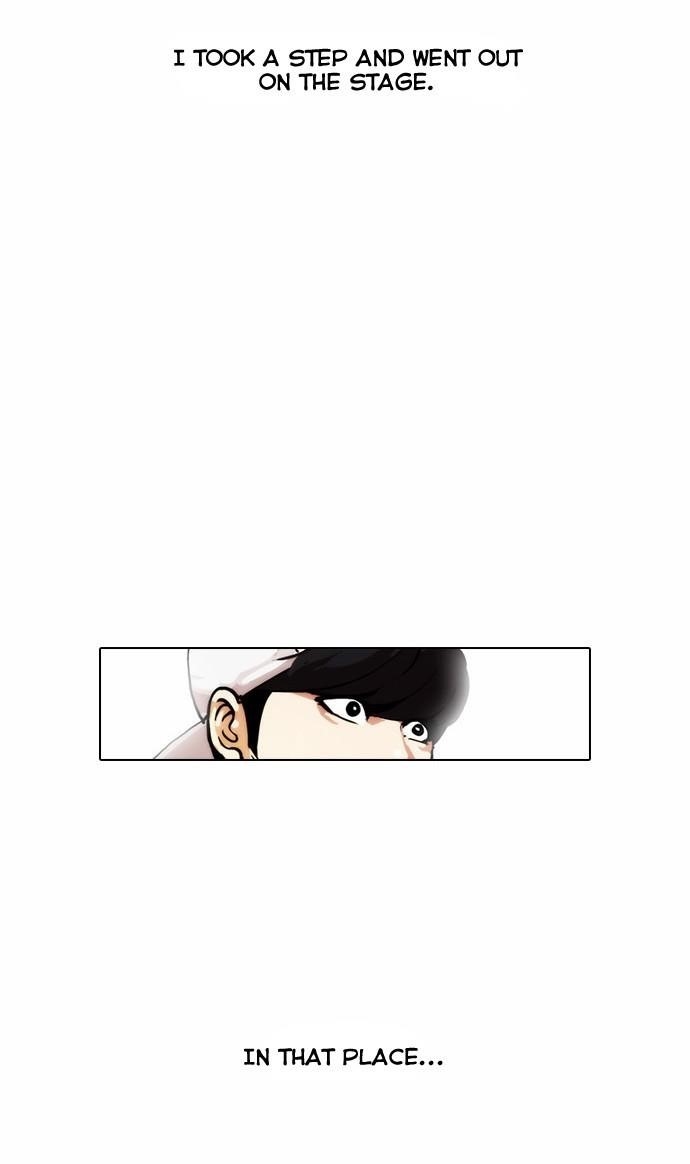 Lookism Chapter 26 - Page 40