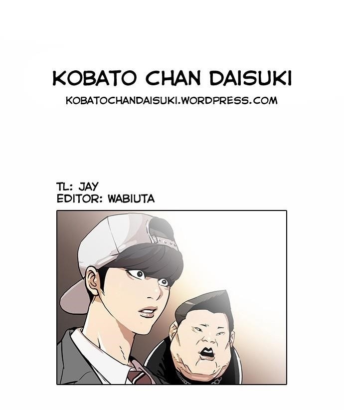 Lookism Chapter 26 - Page 43