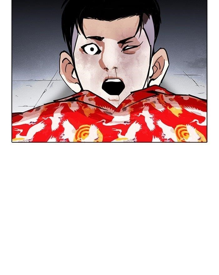 Lookism Chapter 260 - Page 164