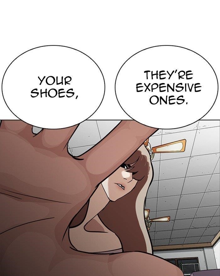 Lookism Chapter 260 - Page 33