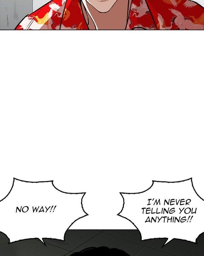 Lookism Chapter 260 - Page 42