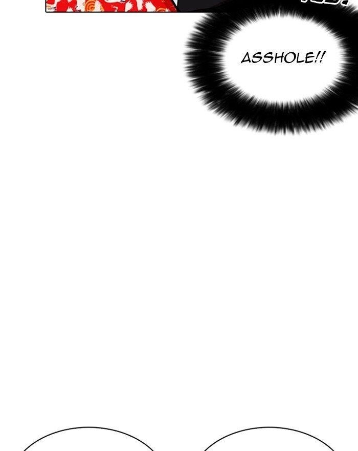 Lookism Chapter 260 - Page 66