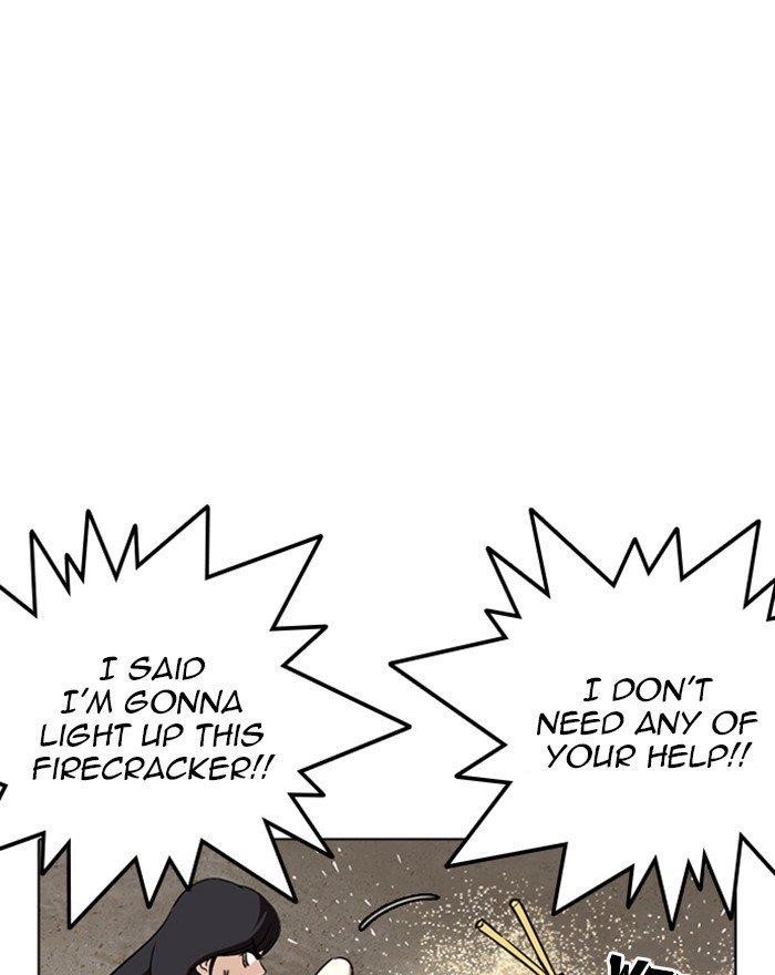 Lookism Chapter 260 - Page 72